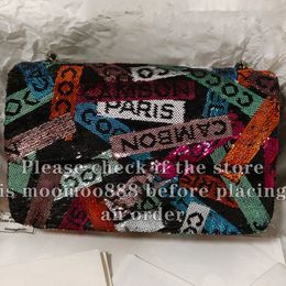 12A All-New Mirror Quality Designer Rectangle Sequins Flap Bag Mini 20CM Rainbow Purse Luxurys Handbags Evening Bag Crossbody Shoulder Chain Box Bags