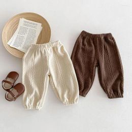 Trousers 2024 Spring Baby Loose Cotton Toddler Casual Pants Infant Girl Lantern Children Boys Mosquito Proof