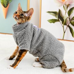 スフィンクス猫服冬の温かいペット猫ジャンプスーツパーカー柔らかいフリース猫パジャマ衣装スフィンクスデボンキャット240130
