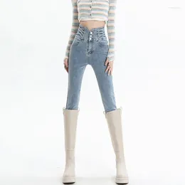 Women's Jeans Women Skinny High Waist 2024 Spring Autumn Casual Streetwear Stretch Button Pencil Pants Solid Color Ladies Denim Trousers