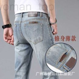 Men's Jeans Designer men's elastic slim fit small straight tube versatile trendy brand thin jeans high-end WEOG