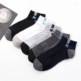 Men's Socks 5 Pairs Men Spring Thin Mesh Breathable Sports Summer Black Anti Odour And Wear-resistant Meias Wholesale EU 38-44