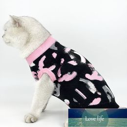 Top Spot Pet New Sweater Wholesale Dog/Cat Fashion Brand Pink Vest Bichon Teddy/French Bulldog Corgi