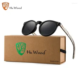 Sunglasses Hu Wood Round For Men Polarised Pink Uv400 Lens Sun Glasses Women Gafas De Sol Wooden 2024 Nen Design