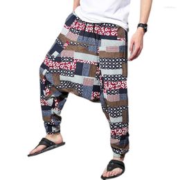 Men's Pants Casual Wide Leg Low Drop Crotch Loose Harem Pant Cross Sweatpants Hiphop Dance Trousers Male's Funny Comfor Clothing