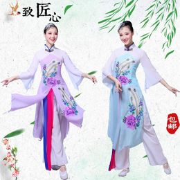 Stage Wear Exquisite Products Falling Flower Classical Dance Costumes Female Adult Fan Umbrella Yangko