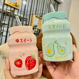 Mugs Ceramics 450ml Yoghourt Water Bottle Girls Children Tour Fruit Drinking Kawaii Yakult Cup Cartoon Pictures