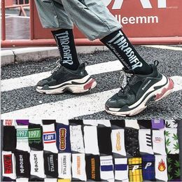 Men's Socks Fashion Funny Harajuku Men Long Free Hip Hop Street Style Sport Underwear Unisex Winter High Top Crew Tube Gifts