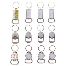 Keychains 12PC Sublimation Blank Keychain DIY Heat Transfer Board Key Rings239l