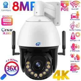 Optical Zoom WiFi PoE Speed Dome Camera Outdoor 4.7-167mm Humanoid Tracking Auto Color Night 4K Surveillance