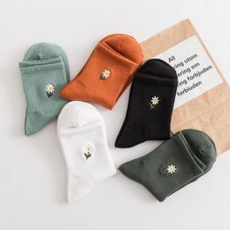 Women Socks Fashion Mens And Womens Clothing Cotton Daisy Ankle Summer Japanese Cute Boat Casual Sweet Short Funny