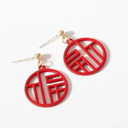 Dangle Earrings Blessing Earring Fu Chinese Characters Fashion Exaggeration Girl Personality Acrylic Year Jewely Gifts