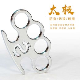 Finger Tiger Metal Designers Four Self-defense Device Hand Supporter Fist Buckle Ring Wolf Outdoor Equipment L8JB