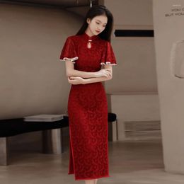 Ethnic Clothing Red Summer Cheongsam Women's Lace Slim Chinese Style Evening Party Dress 2024 Qipao For Women