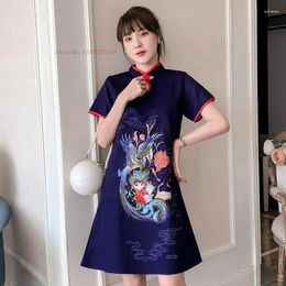 Ethnic Clothing 2024 Chinese Improved Cheongsam Vintage A-line Dress National Flower Print Sweet Oriental Banquet Evening Qipao