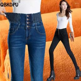 Women's Jeans Chic Single Breasted Winter Women Design Plus Velvet Skinny Vaqueros Oversize 40 High Waist Thicken Pencil Denim Pants