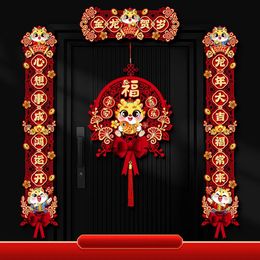 Spring Couplets Door Banners Window Sticker 2024 Year's Decorations Pendant Year of The Dragon Festival Couplet 240119