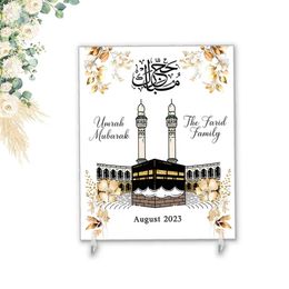 Personalised Islamic Umrah Mubarak Acrylic Plaque Family Home Hajj Umrah Kaaba Ramadan Mubarak Eid Mubarak Ramadan Wedding Gift 240130