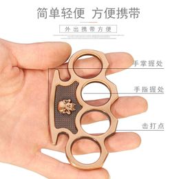 Glass Fiber Finger Tiger Designers Four Self-defense Device Hand Support Fist Buckle Ring Cover Metal and Wolf Prevention JIC3