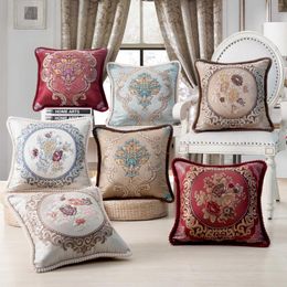 Pillow Chinese Inspired Embroidered Covers Comfy Living Room Sophisticated Home Office And Stunning Hostess Accessory 48x48cm