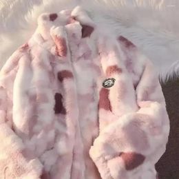 Women's Jackets Tie Dye Lamb Fleece Jacket 2024 Girl Autumn Winter Zipper Outerwear Warm Plush Harajuku Loose Female Thick Coat