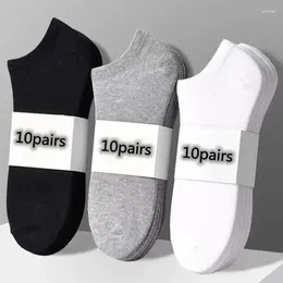 Men's Socks 10pairs Low Black And White Grey Breathable Sports Short Women's EU38-44