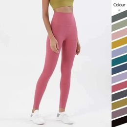 Yoga Pants Legging Running Fitness Gym Clothes Women Leggins Seamless Workout Leggings Nude High Waist Tights Exercise P 81 High s