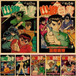 Картины YuYu Hakusho, аниме-постер, крафт-бумага, винтажный принт, 4K, высокое качество, украшение для домашнего интерьера, картина, художественная наклейка на стену