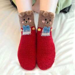 Women Socks Coral Velvet Christmas Ball Gift Box Thickened Cartoon Pattern Soft Comfort Sleep Men Winter Classic Stocking