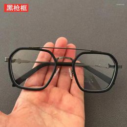 Sunglasses William Chan Same Eyeglass Frame Male Fashion Big Face Wide Thick Brim Suit Glasses Female BK