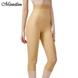 High Waist Control Panties Compression Fajas Legs Panty Women Body Shaping Underwear Slimming Butt Lifter Shaper Shapewear 240124