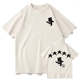 Men's T Shirts Stray Kids S-class Five Star Album 2024 Men/women Graphic Sweatshirt Vintage Funny Summer Cotton T-shirt Unisex Tees