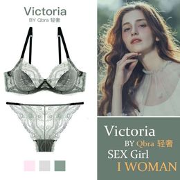 Victoria's Ultra-thin Pure Desire Lingerie, Women's Summer Gathering Sexy and Confusing Lace Anti Sagging Chest Display Small Article Bra