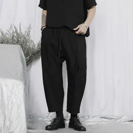 Men's Pants Casual Harun Spring And Autumn Japanese Simple Dark Loose