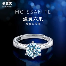 Band Rings Spiritual Six Claw S925 Pure Silver Mosonite Ring for Womens Fashion and High Grade Open Ring Jewellery Wv83