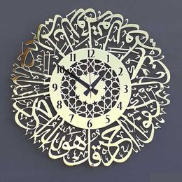 Wall Stickers Muslim Ramadan Decoration Gold Metal Surah Al Ikhlas Wall Clock Decor Islamic Calligraphy Drop Delivery Home Garden Home Dh8Jg