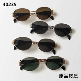 Internet celebrity Lisa with the same style womens haute couture Triumphal Arch sunglasses oval metal glasses trendy 40235