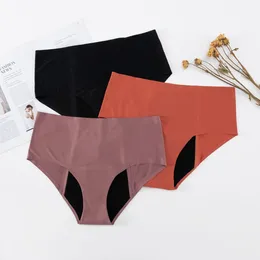 Women's Panties Mid-Rise Seamless Menstrual Period Plus Size Briefs 4 Layers Absorbent Leak Proof Heavy Flow Mesh