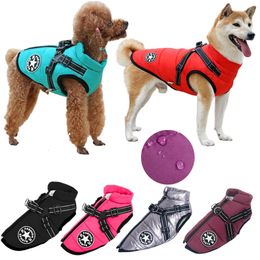 Dogs Clothes Winter Pet Dog Coat Puppy Outfit Vest Warm For Chihuahua Small Accessories 240131