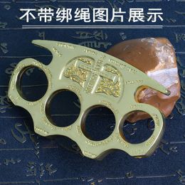 Finger Tiger Four Fist Buckle Alloy Self-defense Equipment Tools Broken Window Hammer Men Carry On-board and Self-help MP9V