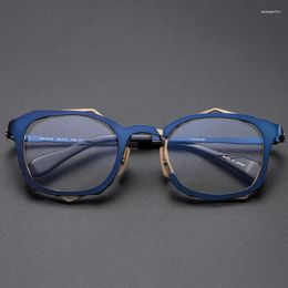 Sunglasses Frames Japan Design Men's Irregular Pure Titanium Square Frame Eyeglasses Women Unique Optical Myopia Lenses Glasses