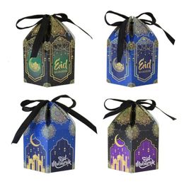 10 pieces of Eid al Fitr Mubarak paper gift boxes candy and biscuit packaging bags Muslim holiday party decorations Ramadan Karim supplies 240205