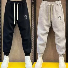 Men's Pants Sport Joggers Men Autumn/Winter In Clothing Trousers Fitness Running Harajuku Streetwear For Gym 2024