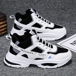 Men Casual Shoes Male Ourdoor Jogging Trekking Sneakers Lace Up Breathable Shoes Men Comfortable Light Soft HardWearing 240125