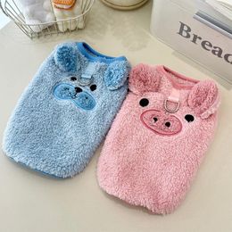 Dog Apparel Fur Pet Sweaters Vest Clothes Cat Puppy Teddy Autumn Winter Warm Costume Plush Insulation Cartoon Embroidered