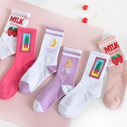 Women Socks Women's Japanese Cotton Colourful Cartoon Cute Funny Happy Kawaii Moon Strawberry Cactus For Girl