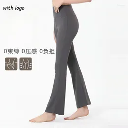Active Pants Yoga High Waisted Hip Lifting Women's Dance Casual Comfort Sports Fitness Flared Leggings With Logo