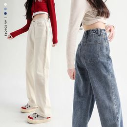 Woman Jeans Elastic High Waist Wide Leg Cotton Denim Clothing Blue White Streetwear Vintage Fashion Harajuku Straight Pants 240201