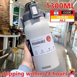 Water Bottles 1300ML Thermal Bottle Large Capacity With Straw Stainless Steel Thermos Cold And Sport Cup