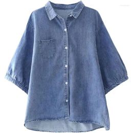 Women's Blouses Fashion Denim Shirt Women Lantern Sleeve Niche Design Casual Loose Vintage Half Blouse Summer Trend Simple Thin Top